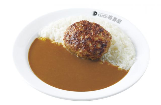 カレーハウスCoCo壱番屋 穂積店のレポート写真1（ちぃーたん）