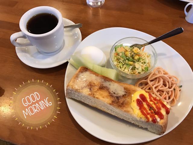 cafe 木木のレポート写真1（福は内）