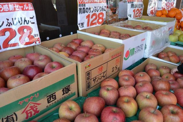 山憲商店のレポート写真2（レッツなシニア）