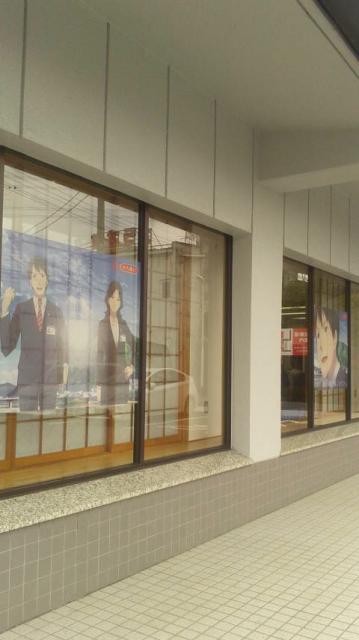 十六銀行 黒野支店のレポート写真2（ポニョ）