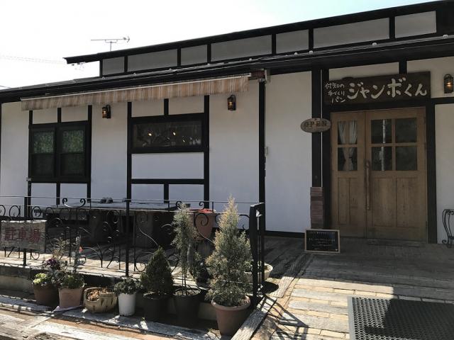 ジャンボくんへの瀬戸の人さんのレビュー写真