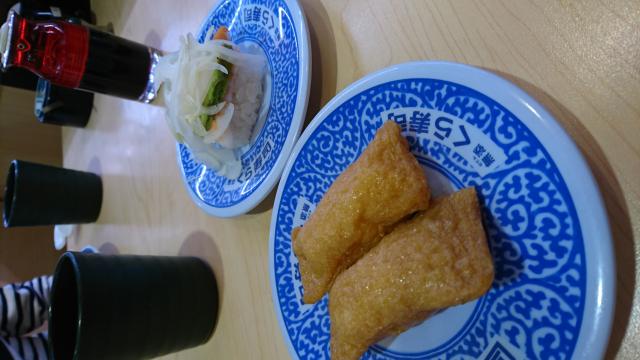 くら寿司 大垣中川店へのレッツなシニアさんのレビュー写真