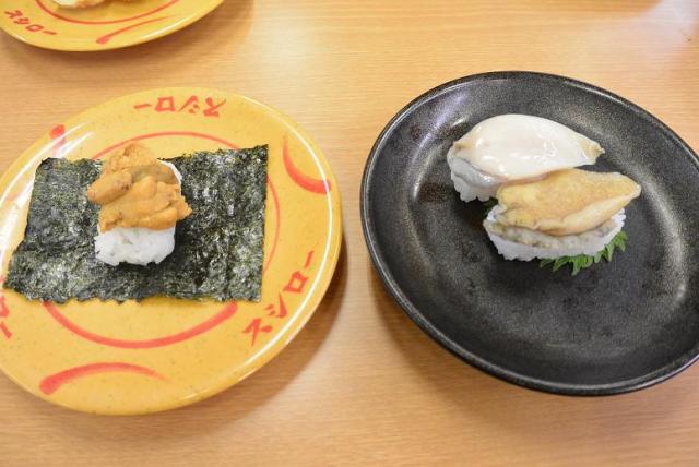 スシロー 各務原那加店へのレッツなシニアさんのレビュー写真