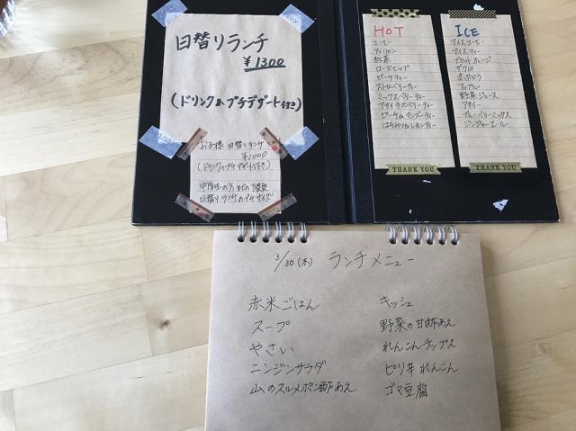 Kitchen Delightへの瀬戸の人さんのレビュー写真