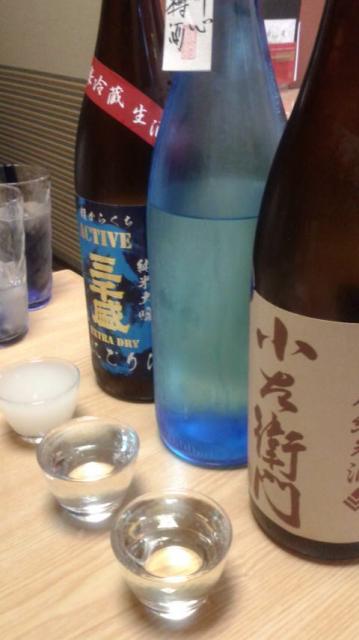 濱芳へのポニョさんのレビュー写真