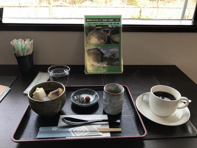 民家カフェ　里木遊への瀬戸の人さんのレビュー写真