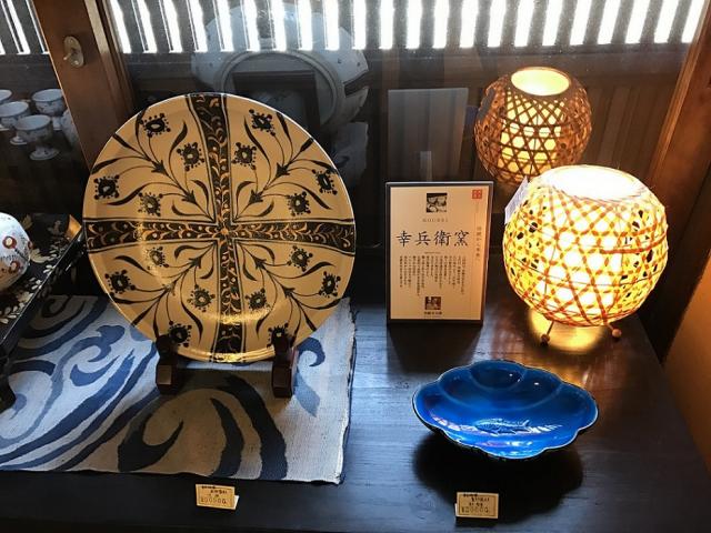 織部うつわ邸への瀬戸の人さんのレビュー写真