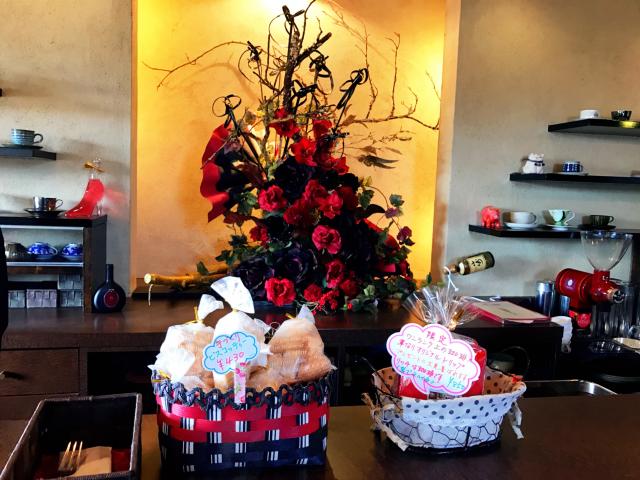 珈琲茶房 華なりへの福は内さんのレビュー写真