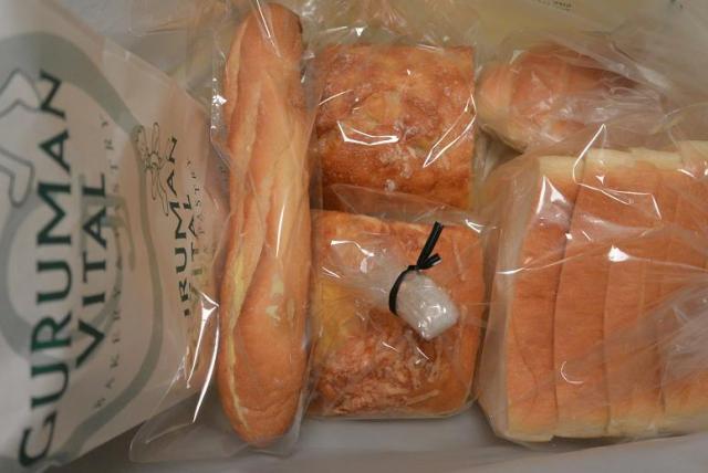 グルマンヴィタル 垂井本店のレポート写真5（レッツなシニア）