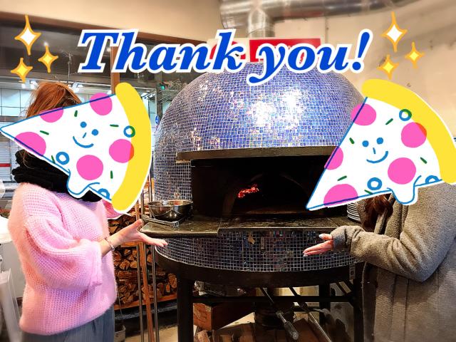 DA ACHIUへの福は内さんのレビュー写真