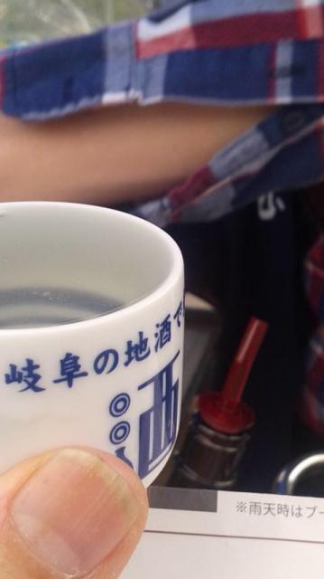 はざま酒造 株式会社へのポニョさんのレビュー写真