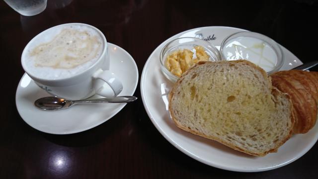 Paisibleへのひすいさんのレビュー写真