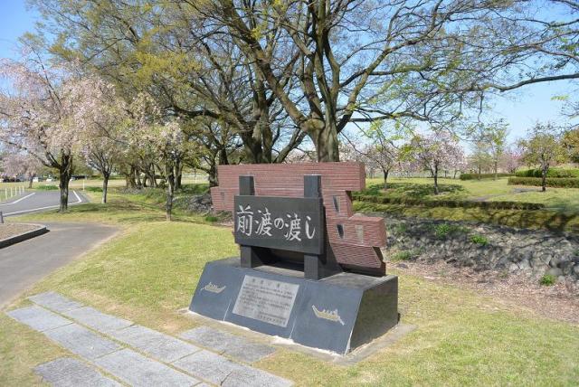 前渡の渡しへのレッツなシニアさんのレビュー写真