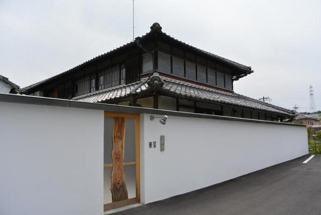 葉菜へのレッツなシニアさんのレビュー写真