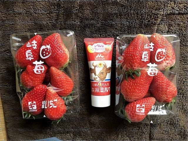 馥郁農園への瀬戸の人さんのレビュー写真