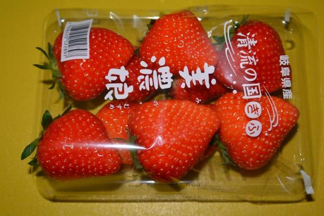 JAぎふ おんさい広場 鷺山へのレッツなシニアさんのレビュー写真