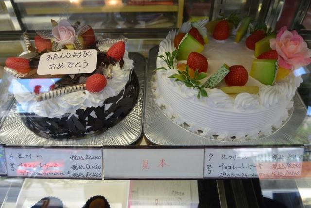 洋菓子の店 エリザベスへのレッツなシニアさんのレビュー写真