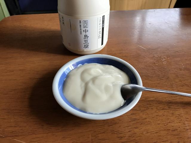 株式会社 豆の匠 中島豆腐への瀬戸の人さんのレビュー写真