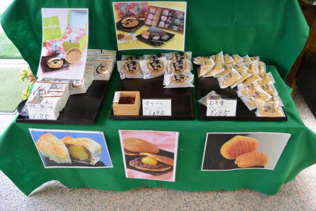 亀屋製菓舗へのレッツなシニアさんのレビュー写真