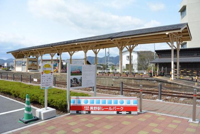 黒野駅レールパークへのレッツなシニアさんのレビュー写真