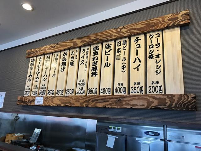 豚旨うま屋ラーメン 多治見店への瀬戸の人さんのレビュー写真