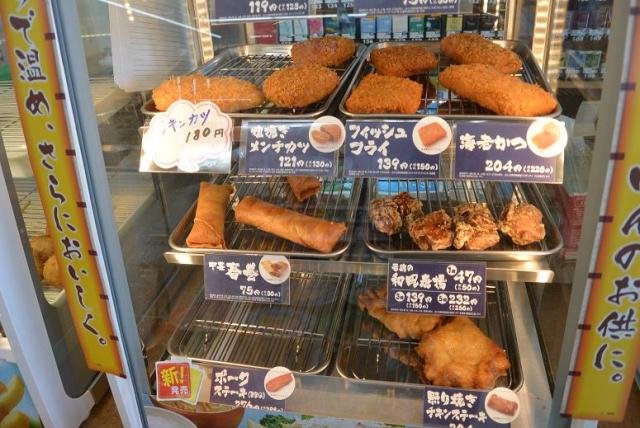 Family Mart 神戸やなぜ店へのレッツなシニアさんのレビュー写真