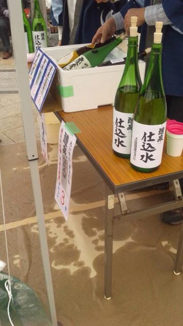 玉泉堂酒造株式会社へのポニョさんのレビュー写真