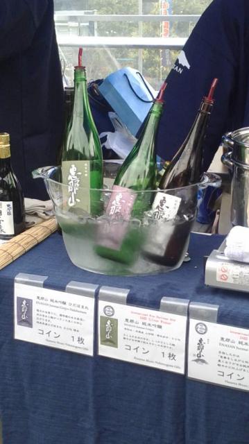 はざま酒造 株式会社へのポニョさんのレビュー写真