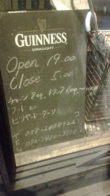 DRUG Coへのポニョさんのレビュー写真