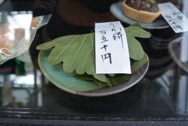 亀屋製菓舗へのレッツなシニアさんのレビュー写真