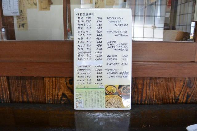 おおふくやへのレッツなシニアさんのレビュー写真