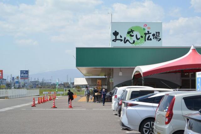 JAぎふ おんさい広場 鷺山へのレッツなシニアさんのレビュー写真