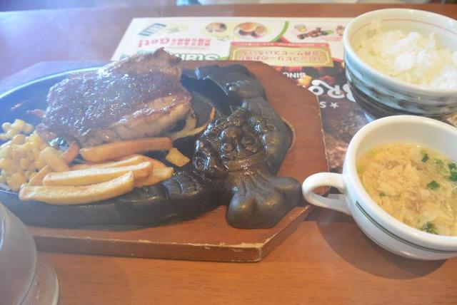 ブロンコビリー各務原店へのレッツなシニアさんのレビュー写真