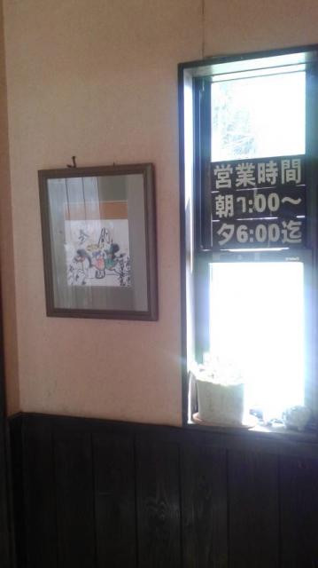 遊食空間 陽のあたる場所へのポニョさんのレビュー写真