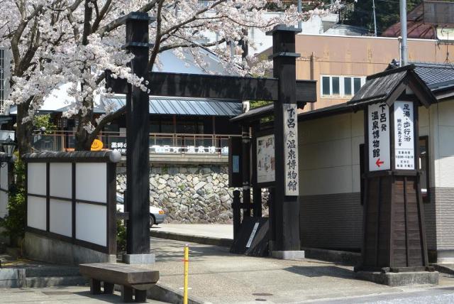 鷺の足湯へのレッツなシニアさんのレビュー写真