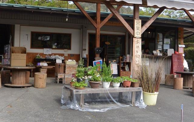 手づくり工房 あめんぼへのレッツなシニアさんのレビュー写真