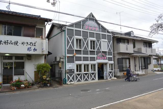シルバーサロン　フレンドへのレッツなシニアさんのレビュー写真