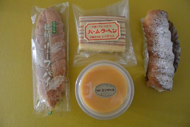 洋菓子の店 エリザベスへのレッツなシニアさんのレビュー写真