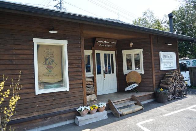 緑の館 珈琲焙煎所 / green house coffeeへのレッツなシニアさんのレビュー写真