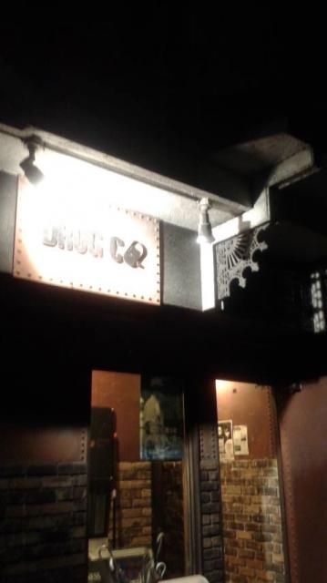 DRUG Coへのポニョさんのレビュー写真