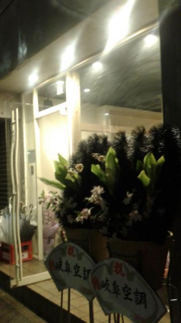 Teppanyaki&Bar toshiへのポニョさんのレビュー写真