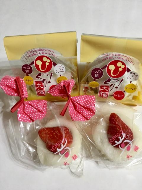 みやこ屋 羽島店へのマロンさんのレビュー写真