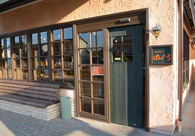 ぱんごころへのレッツなシニアさんのレビュー写真