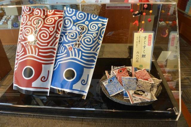 松福 加納店へのレッツなシニアさんのレビュー写真