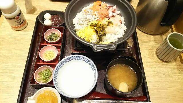 おひつごはん四六時中 モレラ岐阜店のレポート写真1（める）