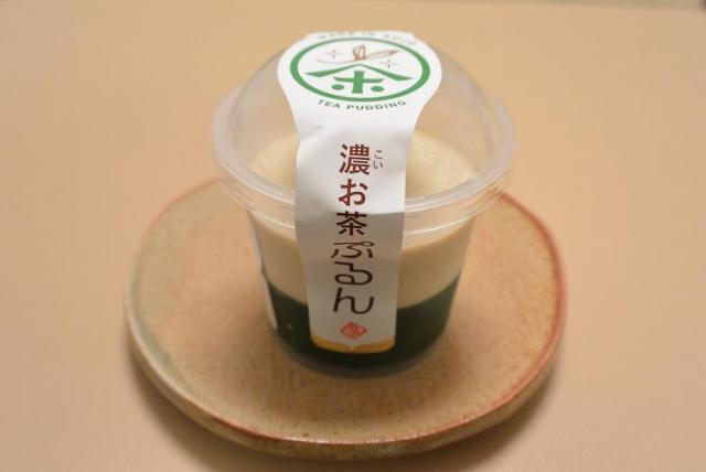 料理色彩 多季へのレッツなシニアさんのレビュー写真