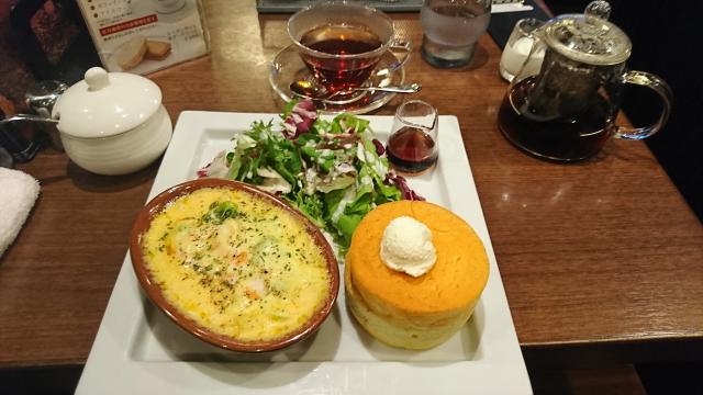 星乃珈琲店 岐阜県庁前店のレポート写真1（ひすい）