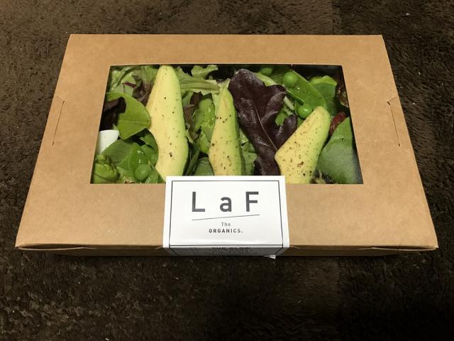 LaF the organicsへの瀬戸の人さんのレビュー写真