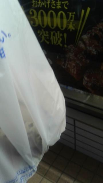 LAWSON 岐阜六条南店へのポニョさんのレビュー写真