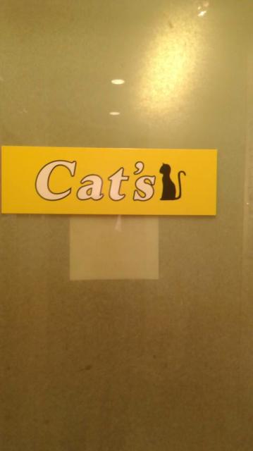 Cat'sへのポニョさんのレビュー写真